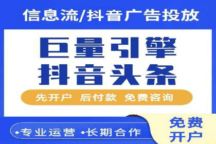 搜索引擎优化（SEM）在旅游行业的应用案例